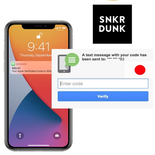 SNKRDUNK SMS verification successful: Access exclusive content with real Japanese phone numbers.