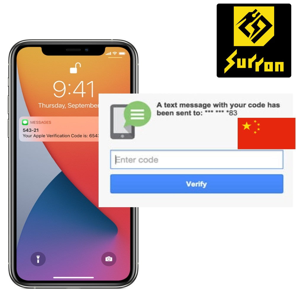Surron China phone verification service for Chinese phone number SMS registration