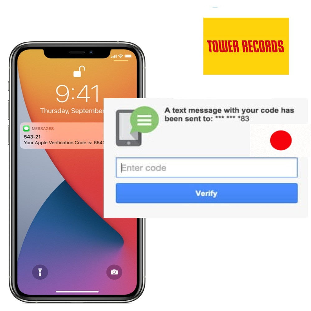 Tower Records Japan phone verification service — dedicated Japanese number for account verification