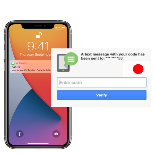Japanese SMS/voice verification code service for app and website registration using a dedicated +81 mobile number. Anonymous, no SIM required, instant delivery.